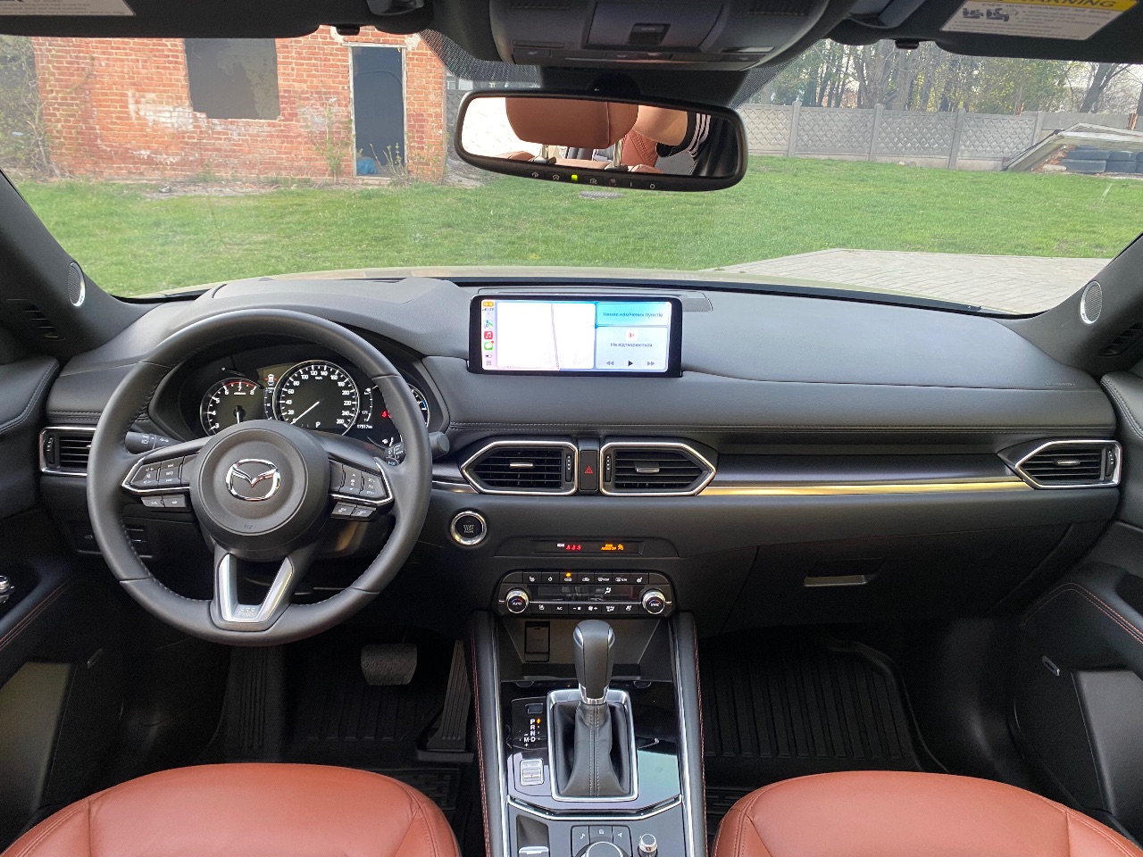 Mazda CX-5 - фото 14