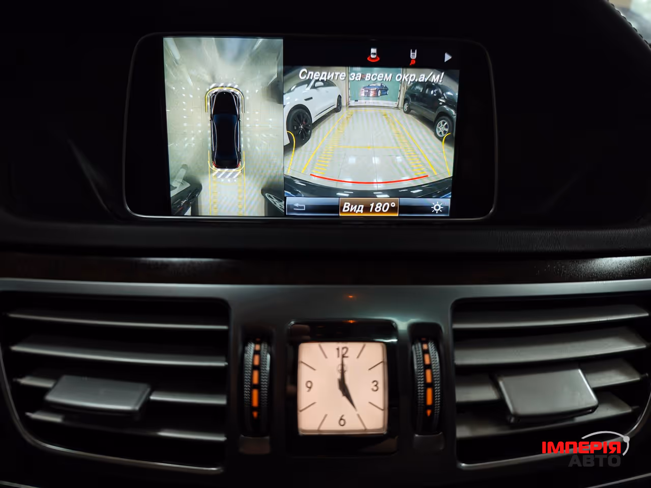 Mercedes-Benz E-Класс - фото 16