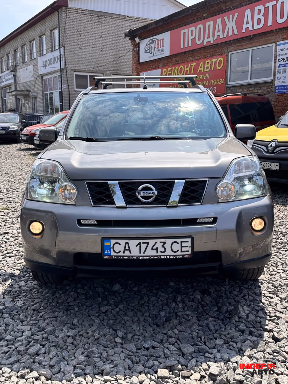Nissan X-Trail - фото 3