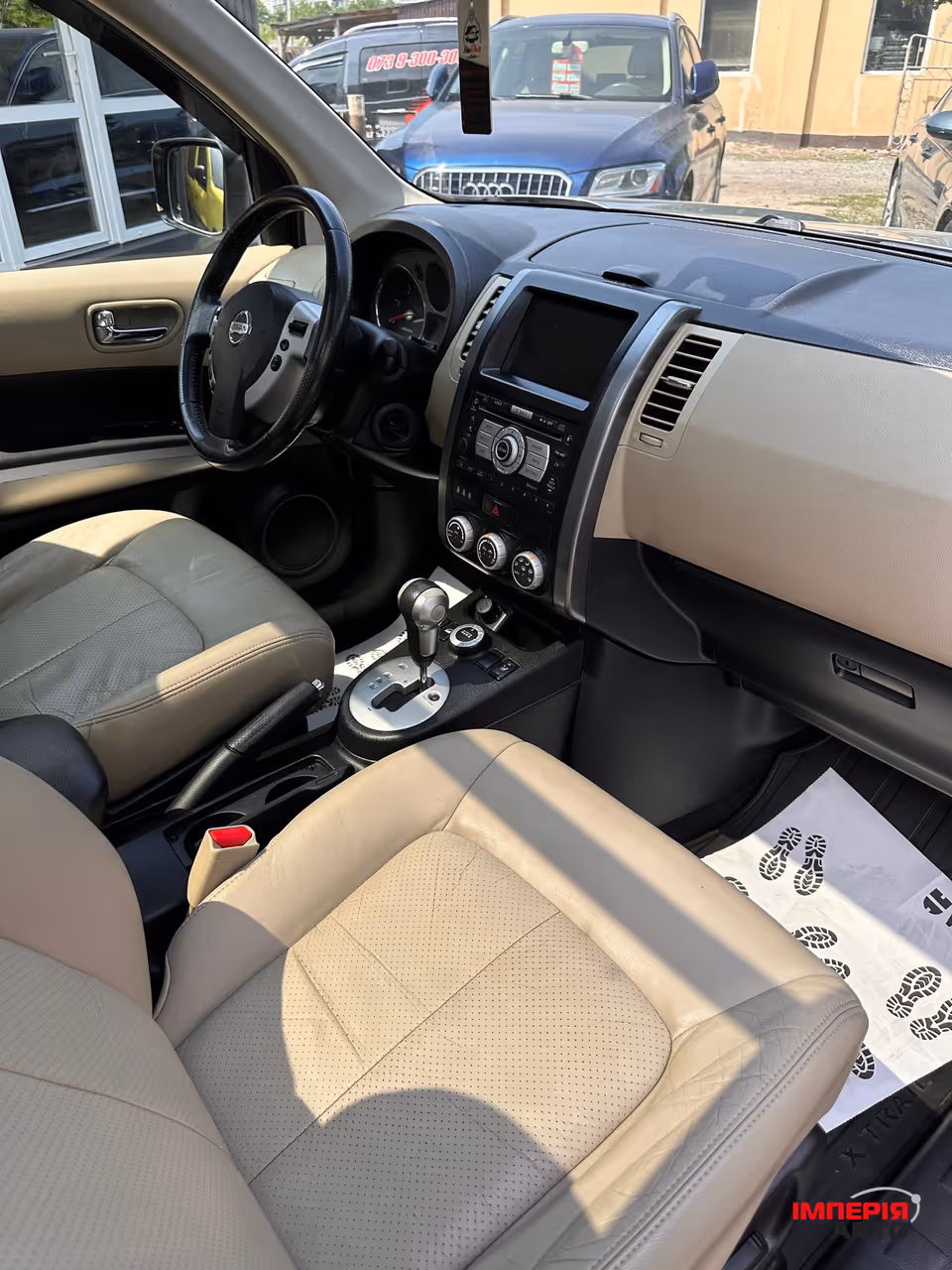 Nissan X-Trail - фото 8