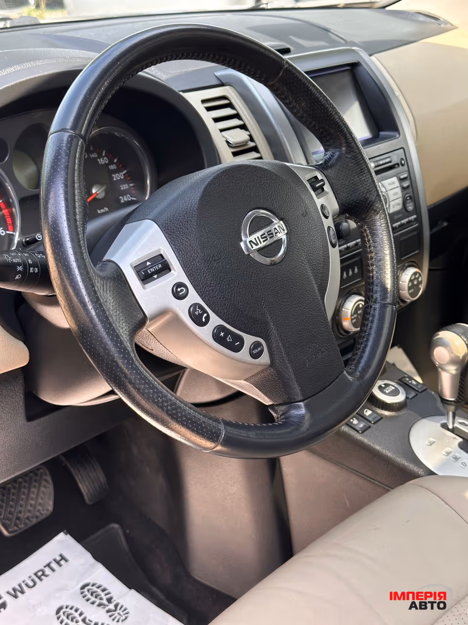 Nissan X-Trail - фото 11