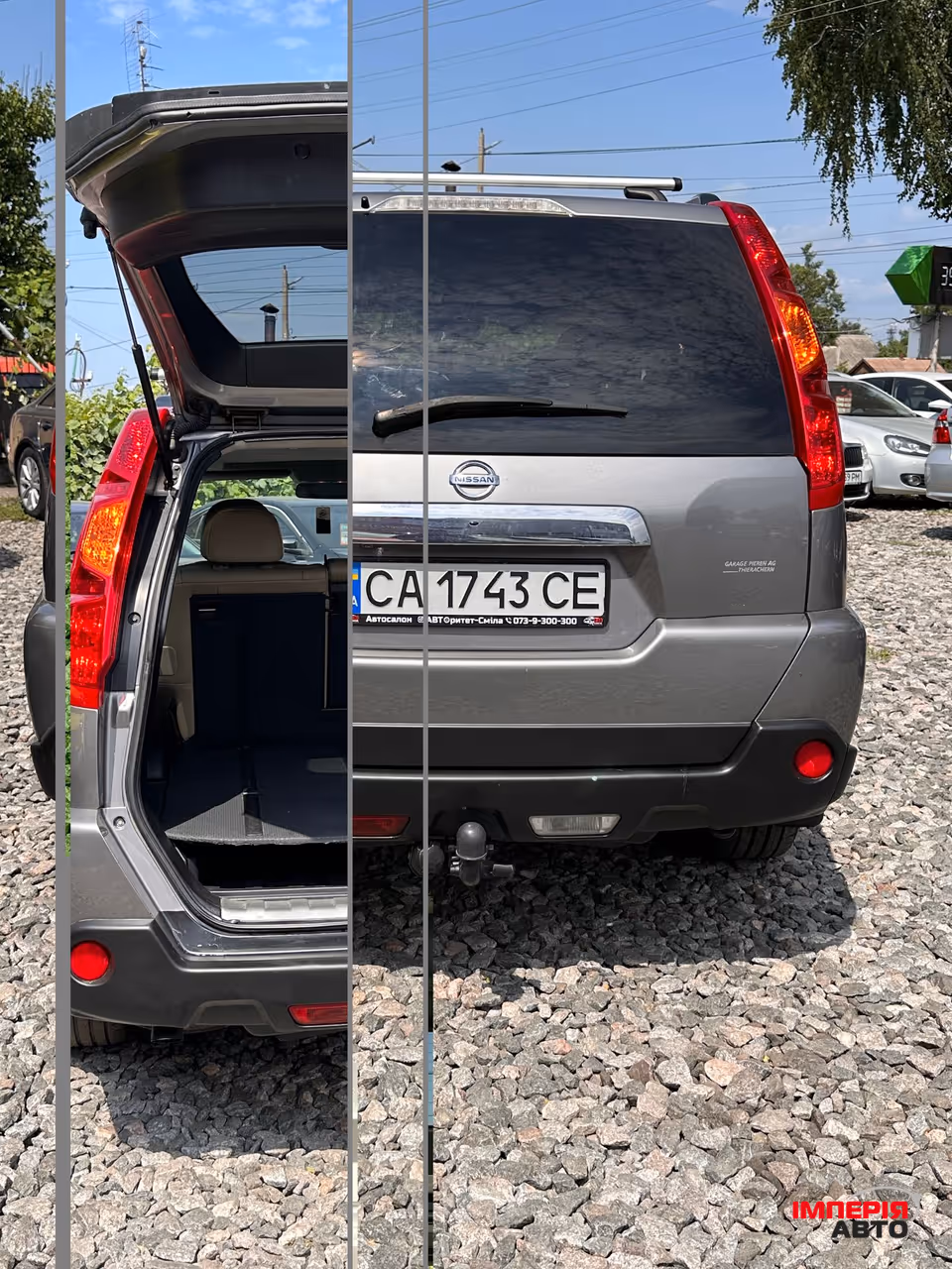 Nissan X-Trail - фото 13