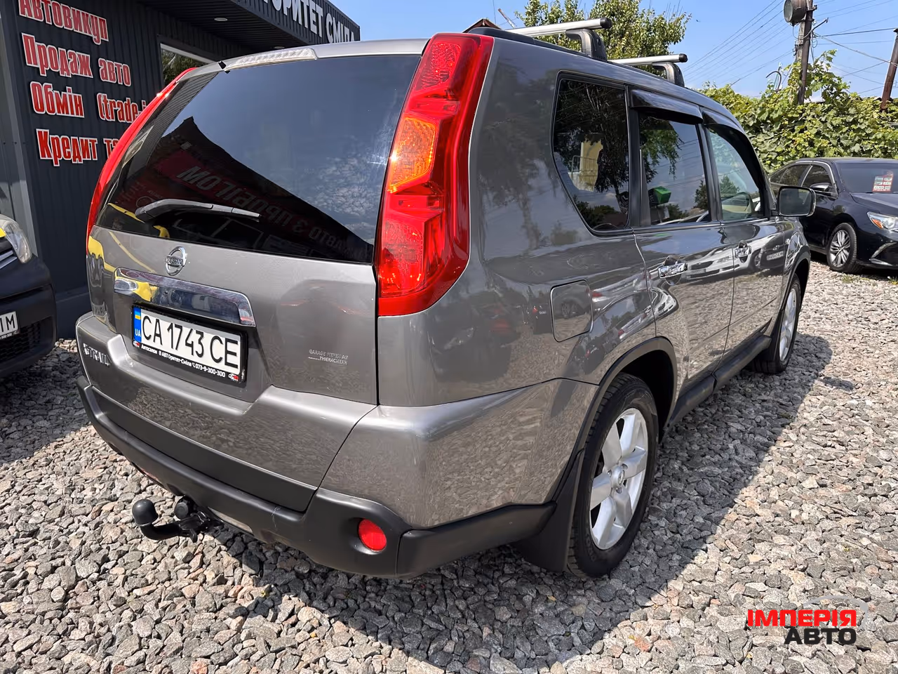 Nissan X-Trail - фото 15