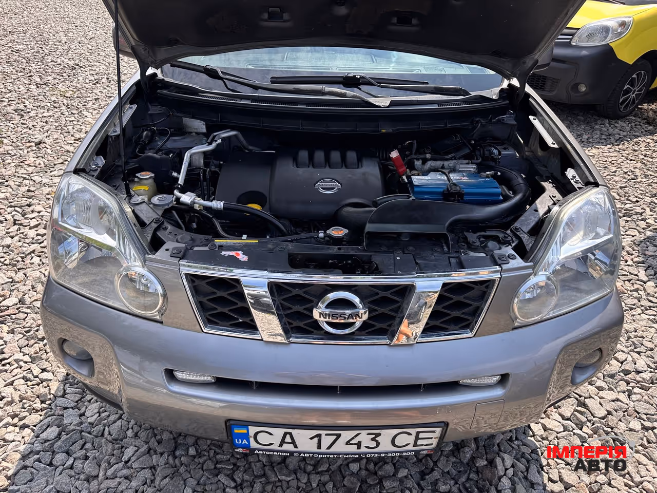 Nissan X-Trail - фото 5
