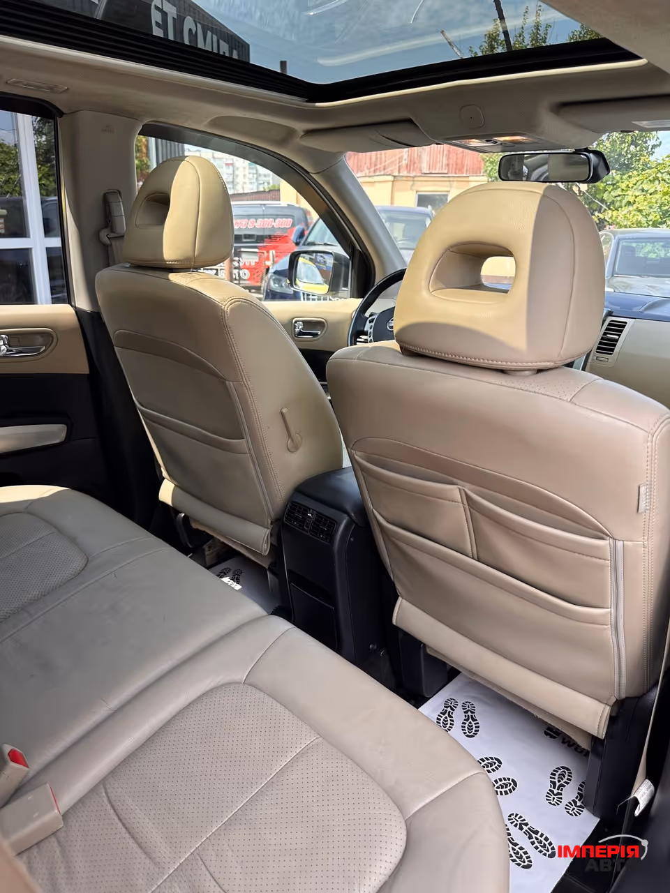 Nissan X-Trail - фото 17