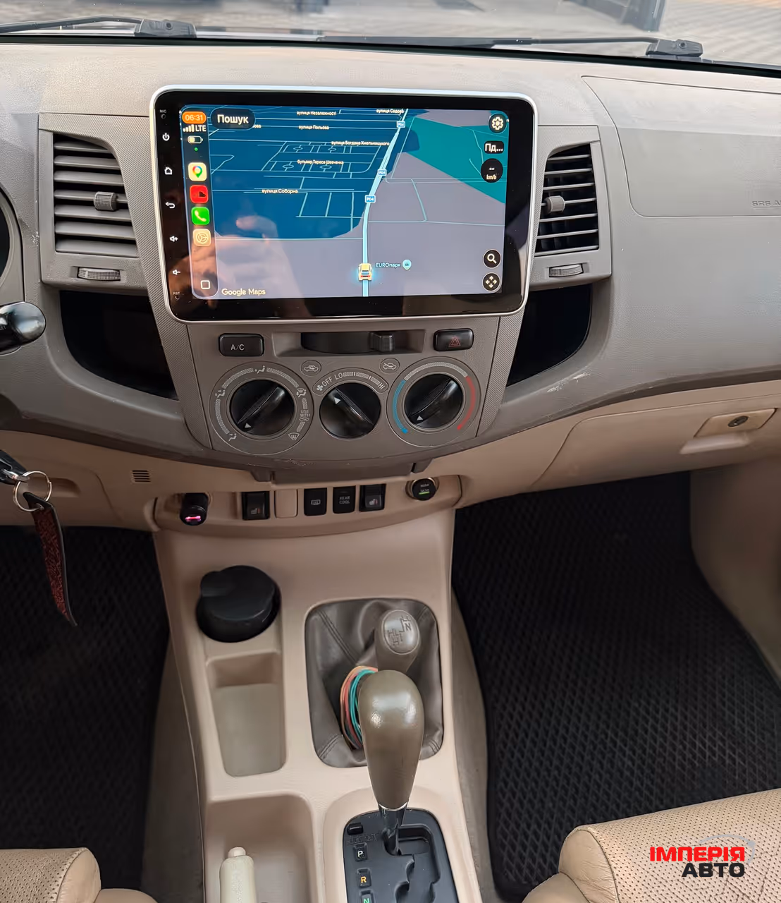 Toyota Fortuner - фото 6