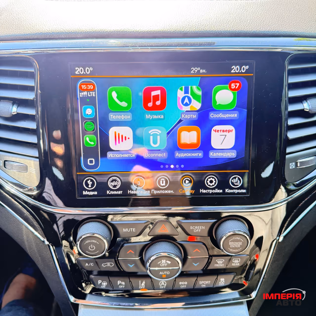 Jeep Grand Cherokee - фото 14