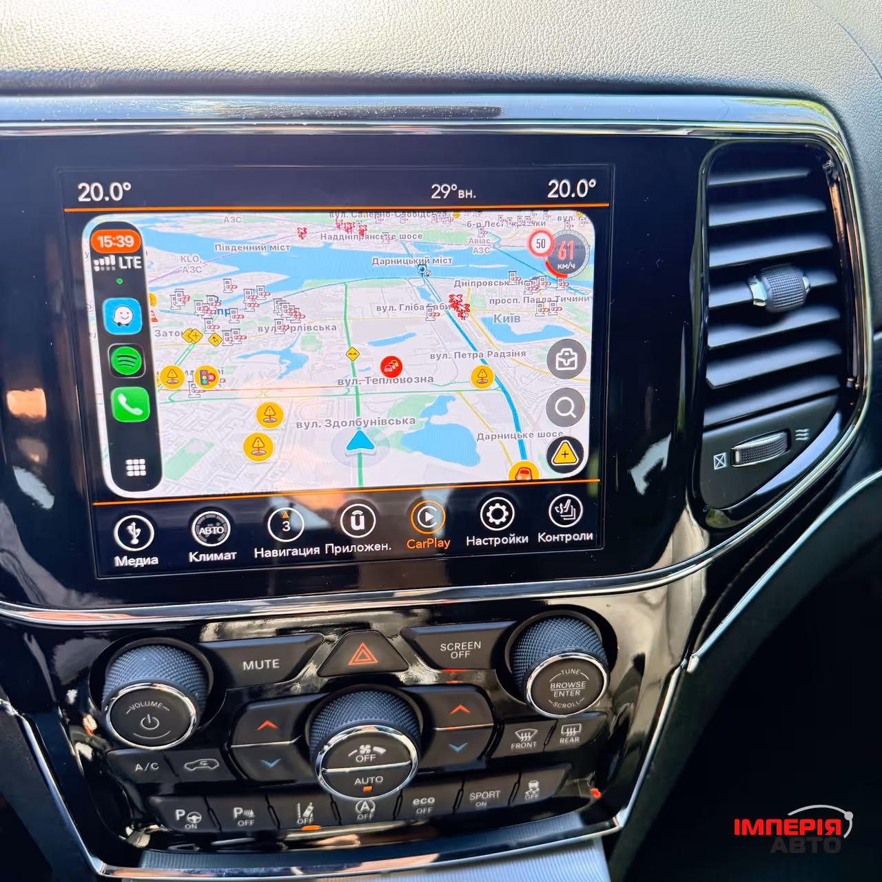 Jeep Grand Cherokee - фото 15