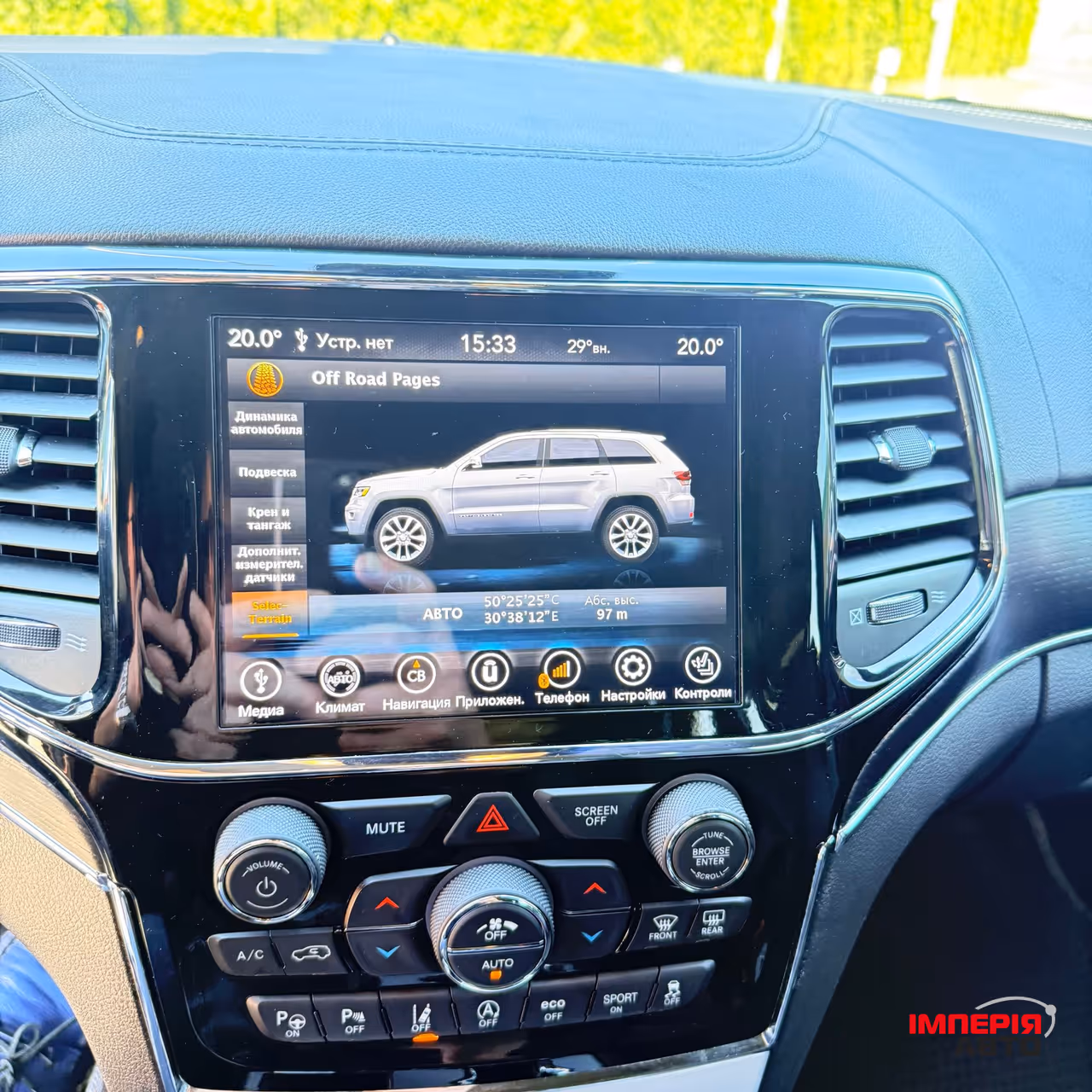 Jeep Grand Cherokee - фото 17