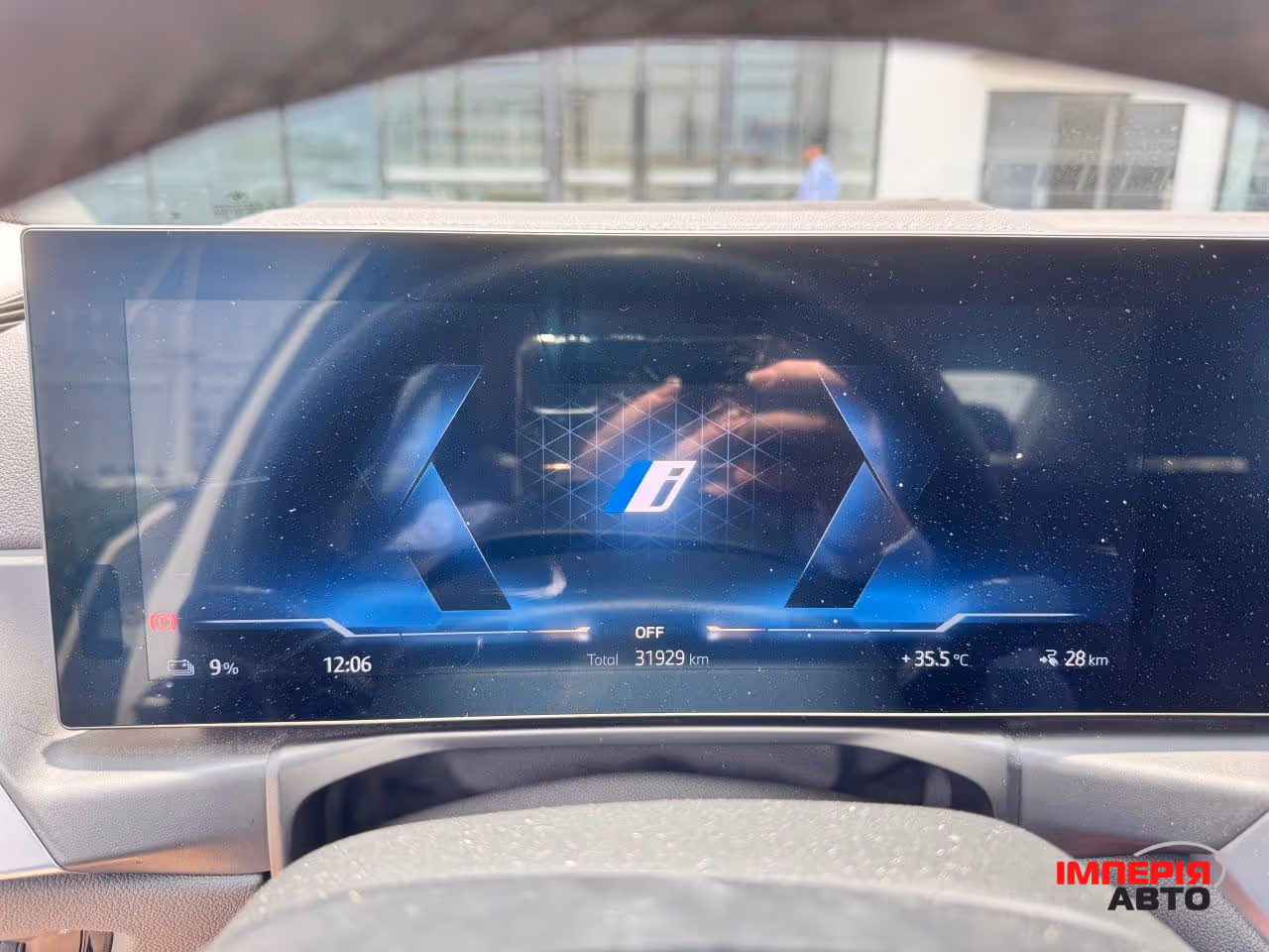 BMW i3 - фото 6