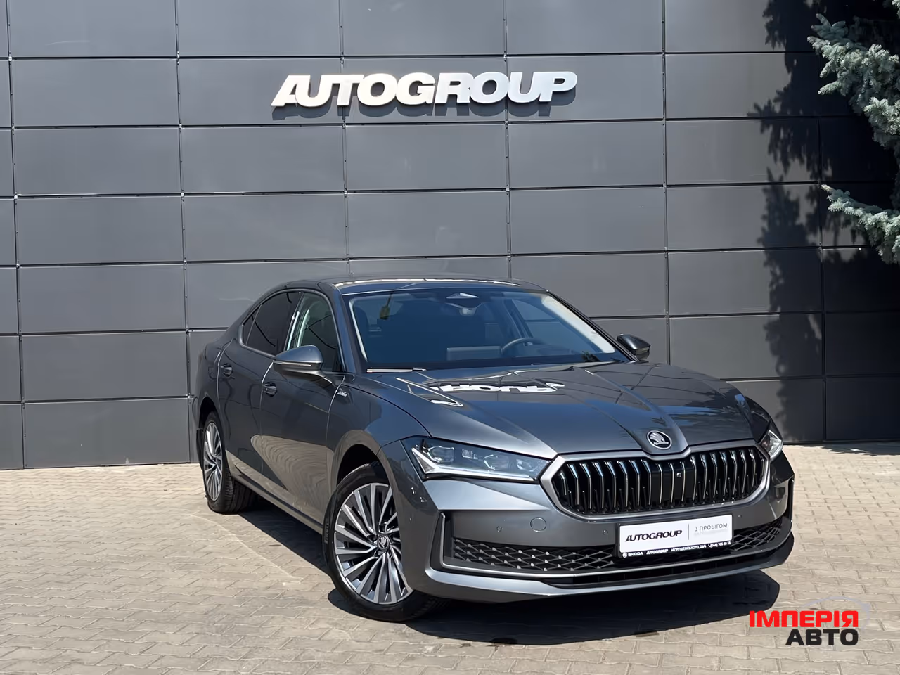 Skoda Superb - фото 1