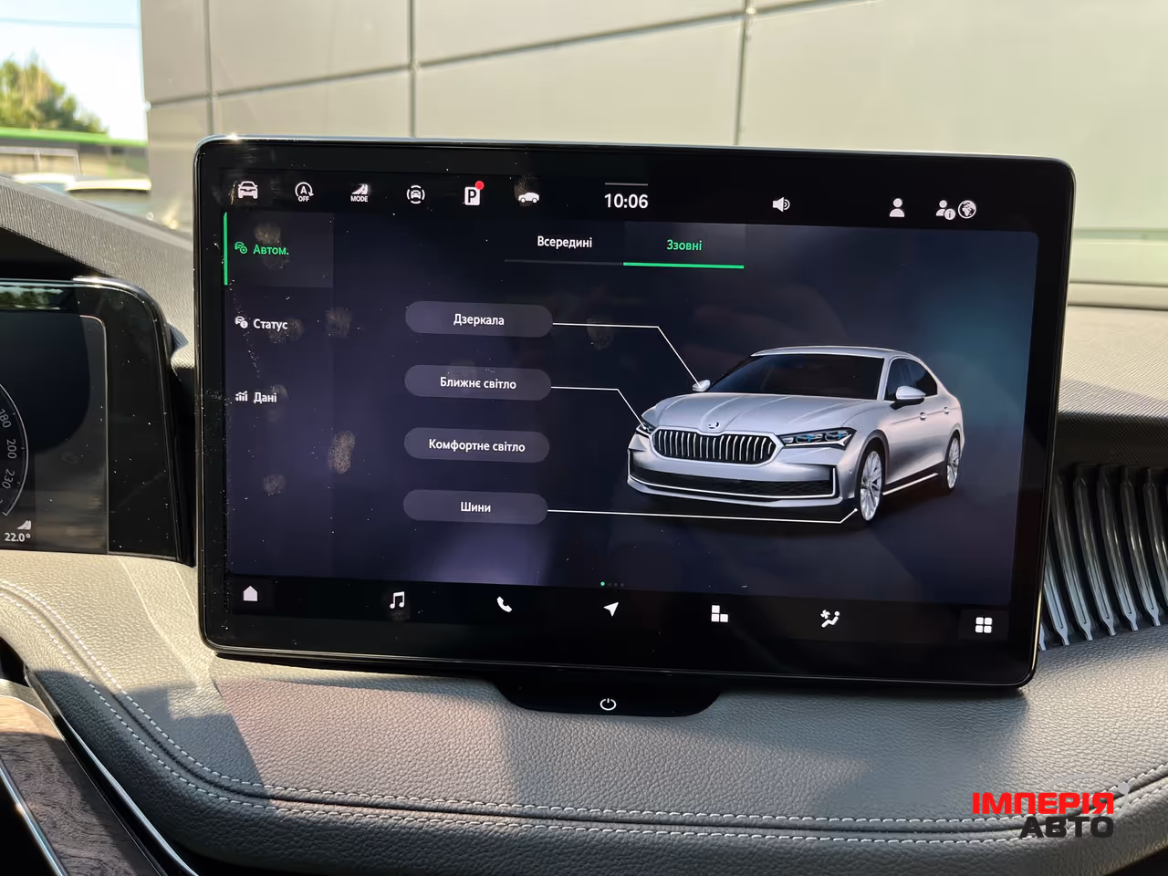 Skoda Superb - фото 24
