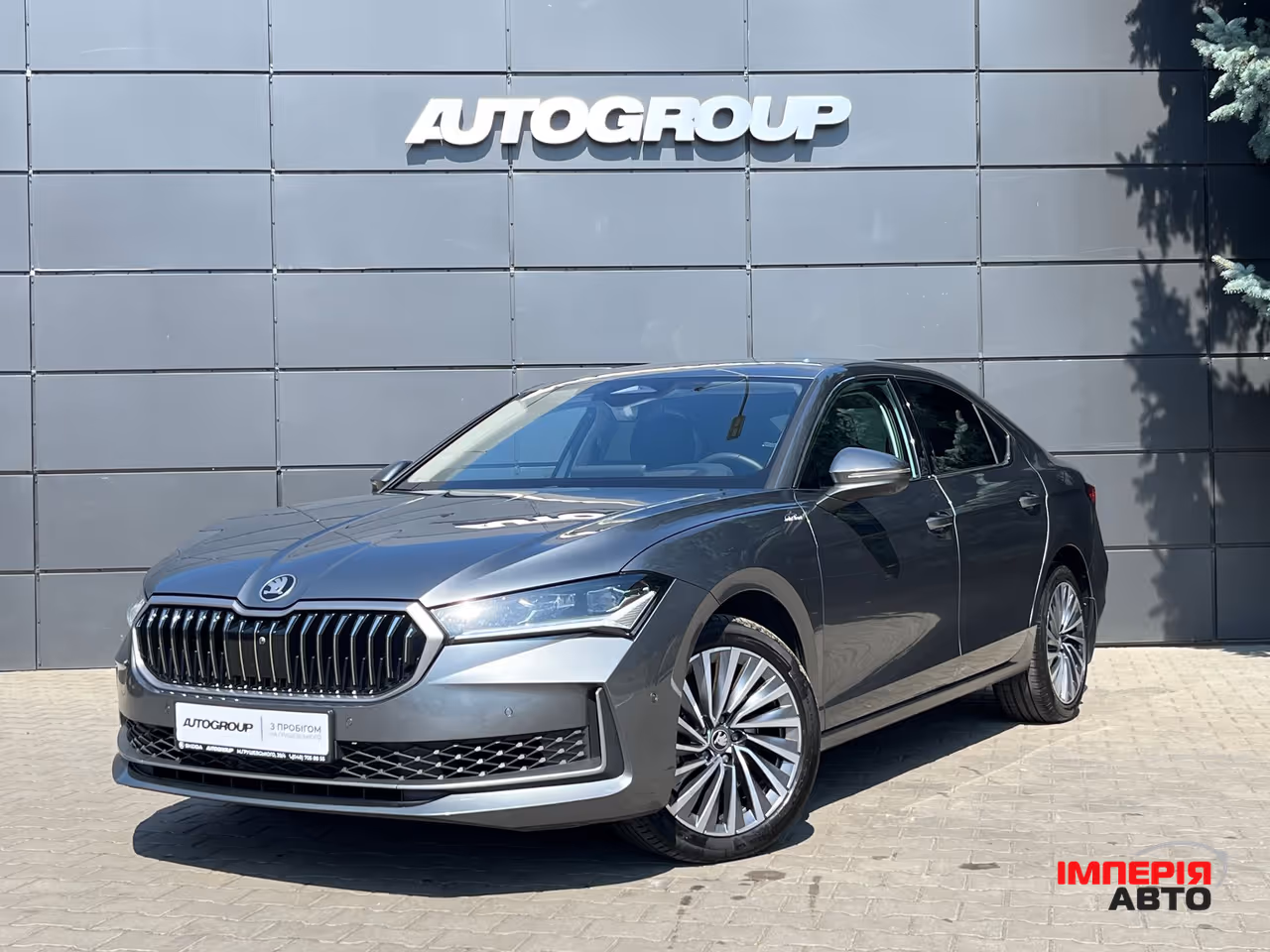 Skoda Superb - фото 3
