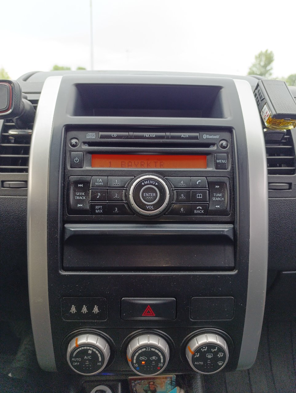 Nissan X-Trail - фото 6