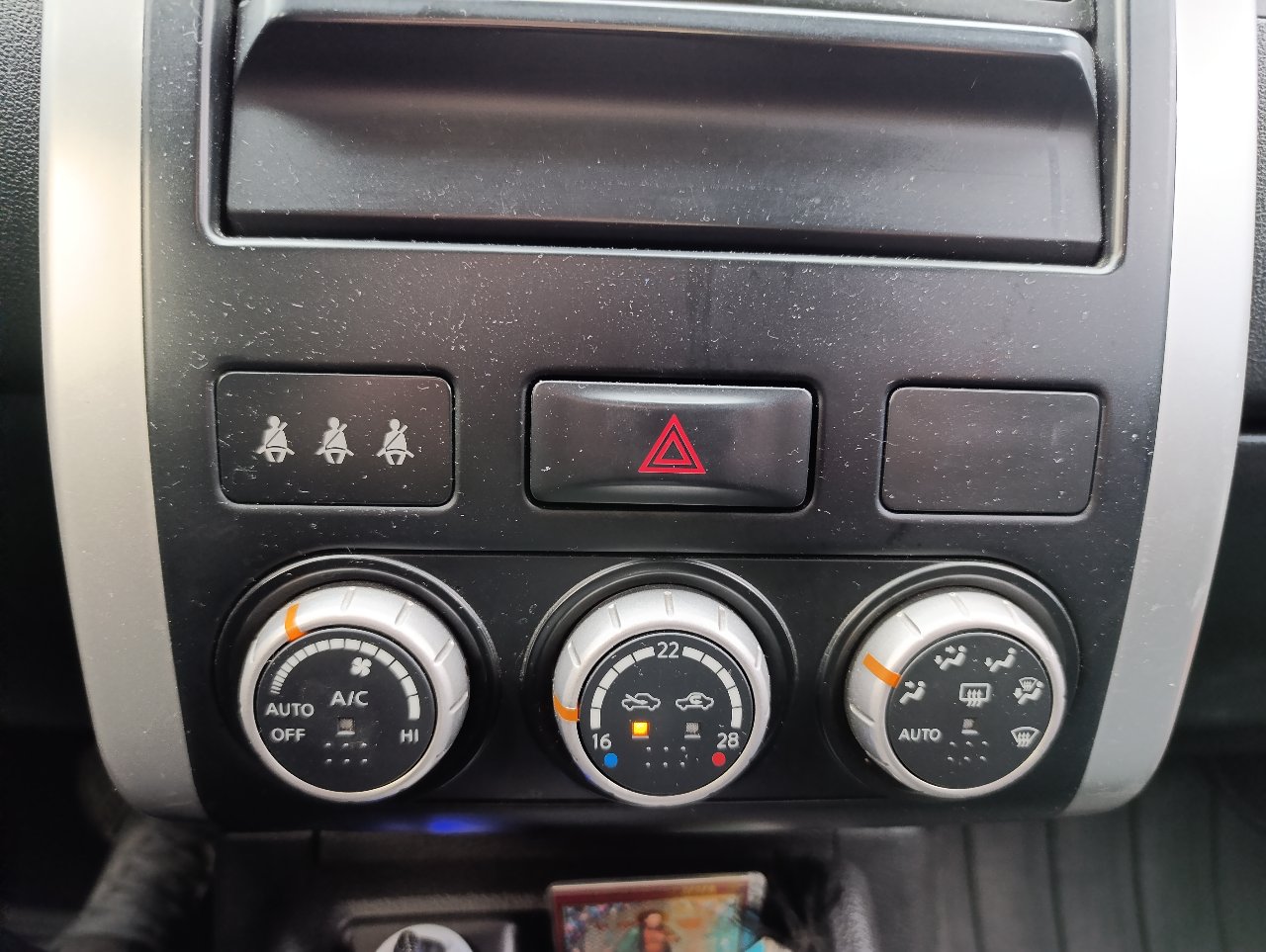 Nissan X-Trail - фото 8