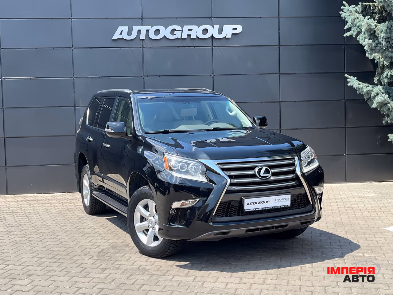 Lexus GX - фото 1