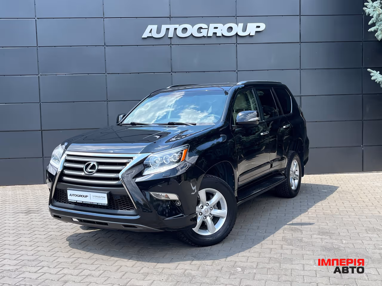 Lexus GX - фото 2