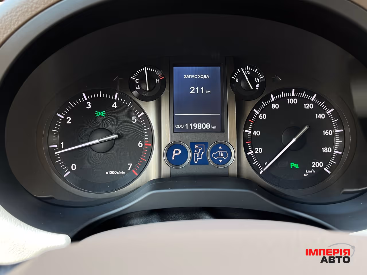 Lexus GX - фото 23