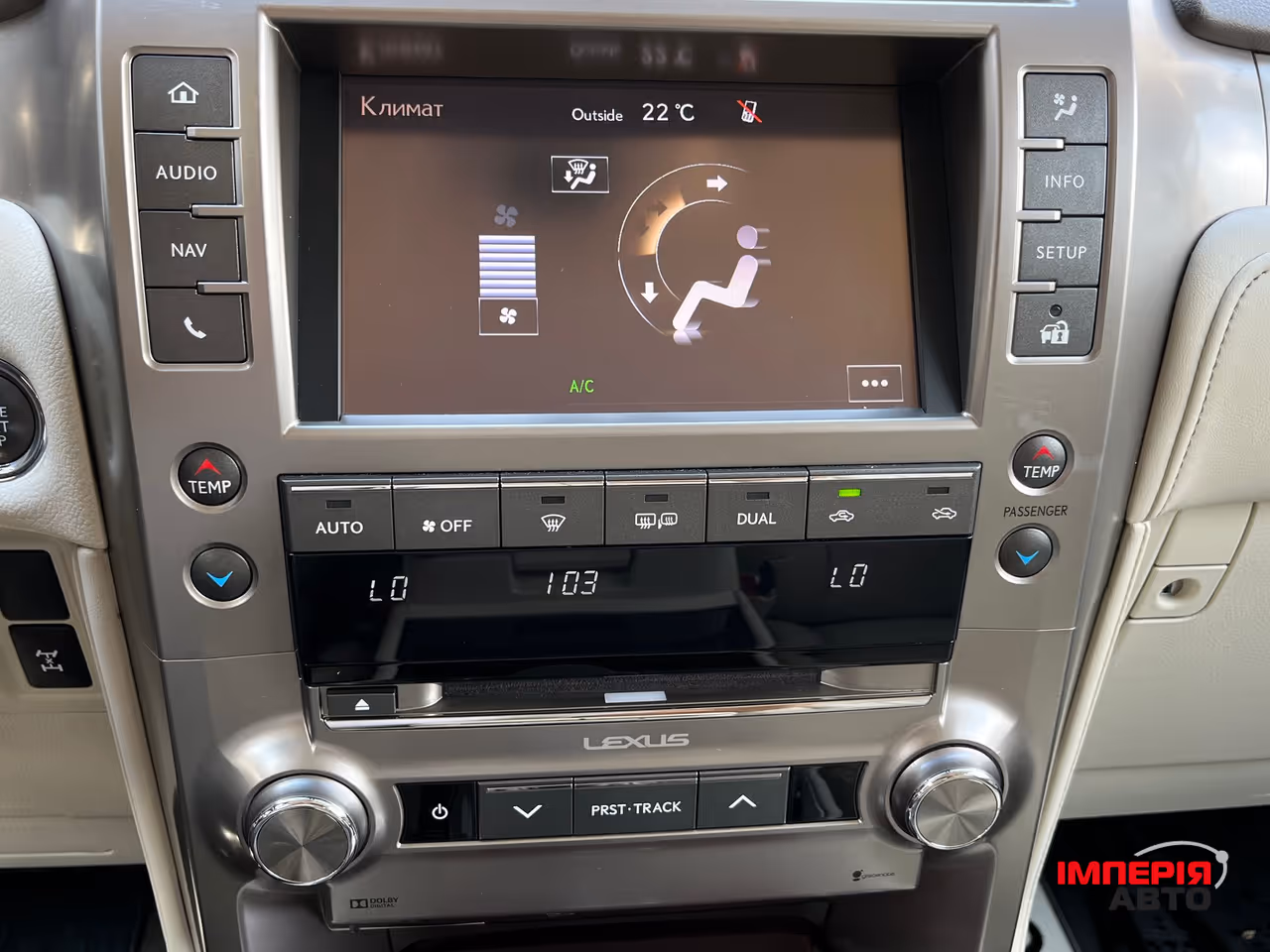 Lexus GX - фото 24
