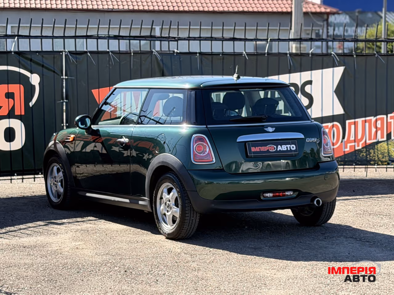 Mini Hatch - фото 4