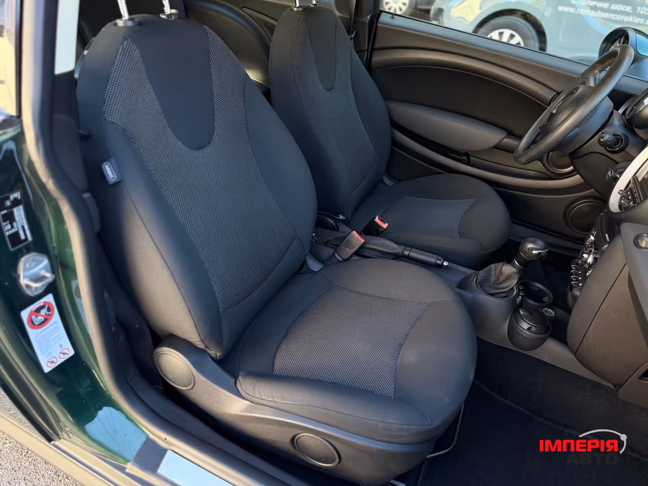 Mini Hatch - фото 12