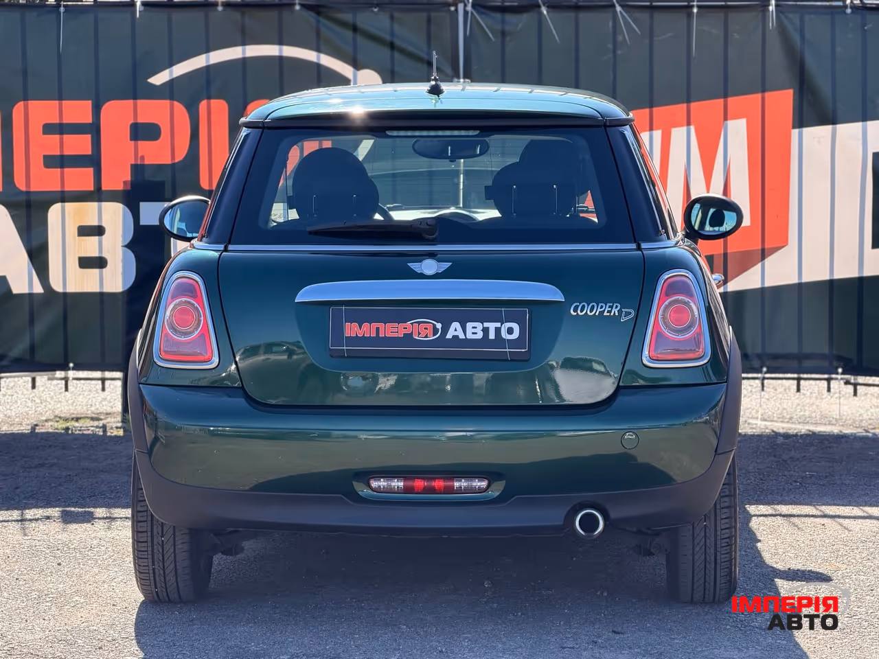 Mini Hatch - фото 5