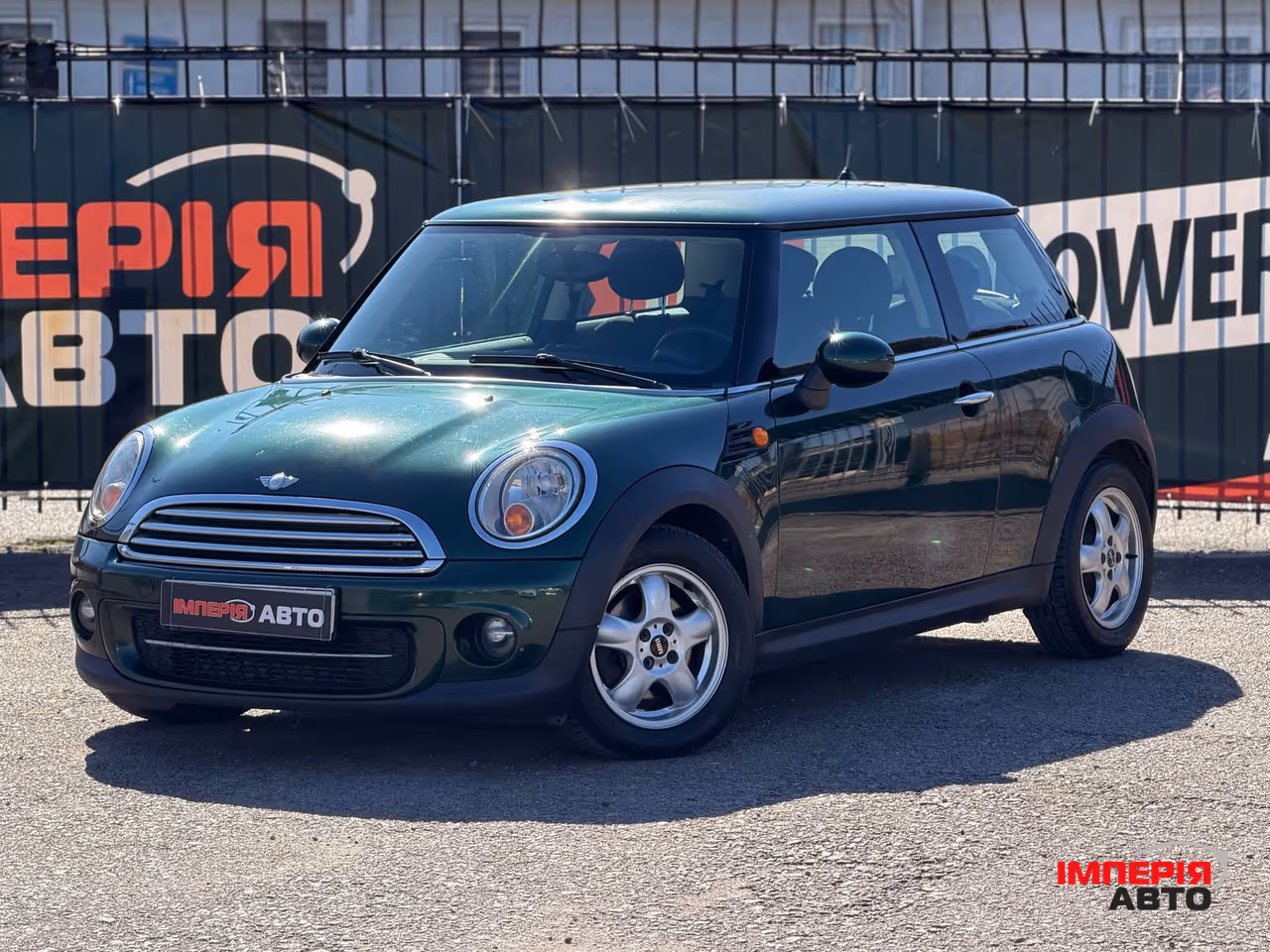 Mini Hatch - фото 1