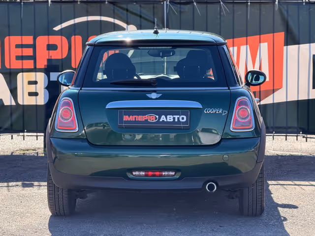Mini Hatch - зображення 5