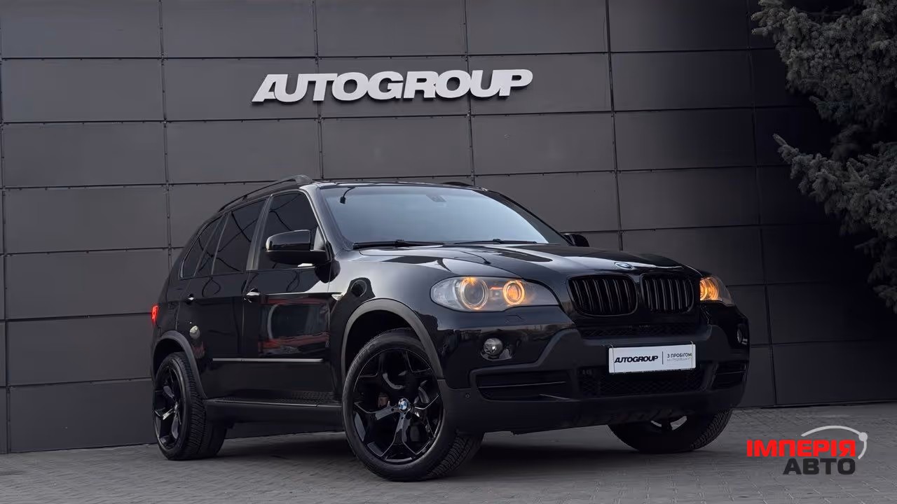 BMW X5 - фото 1