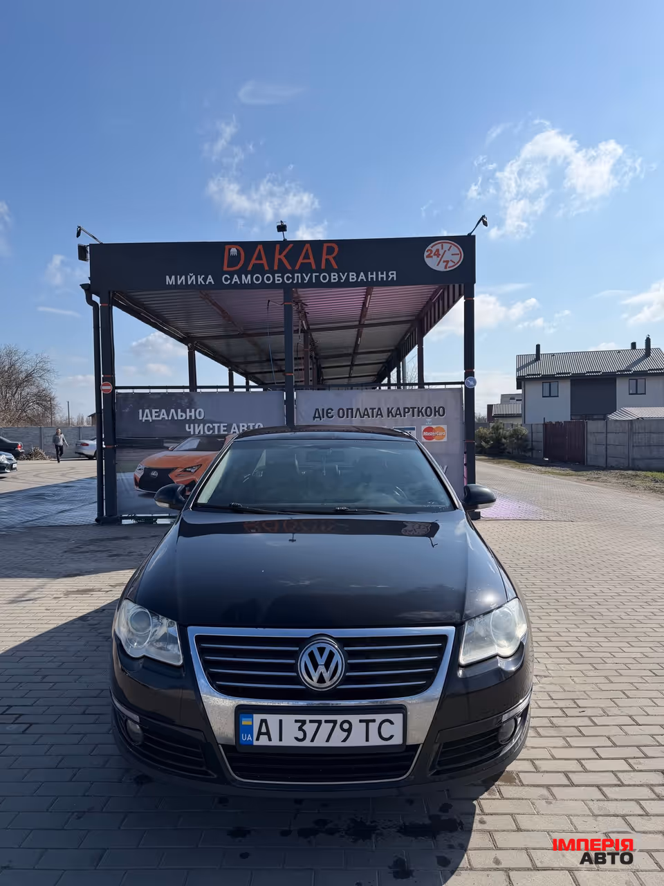 Volkswagen Passat - фото 1