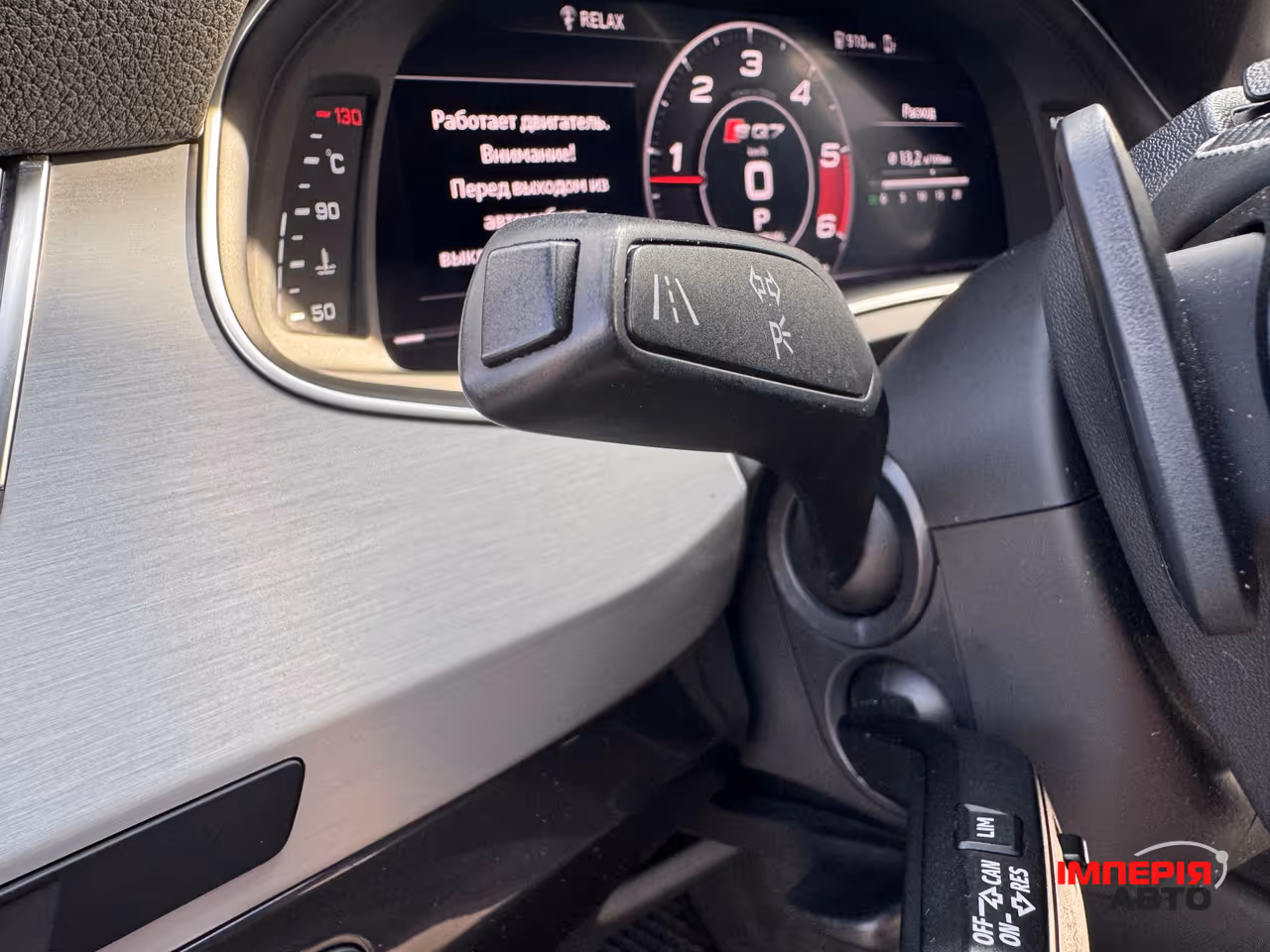 Audi SQ7 - фото 20