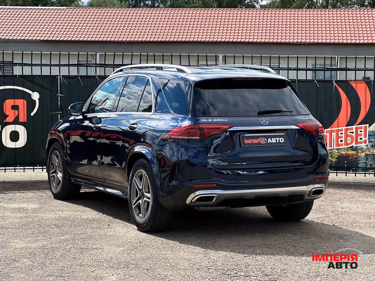 Mercedes-Benz GLE Coupe - фото 6