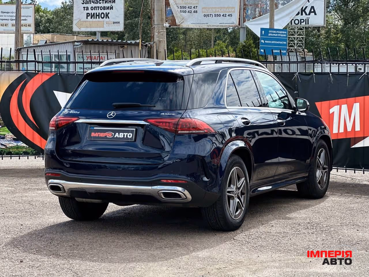 Mercedes-Benz GLE Coupe - фото 4