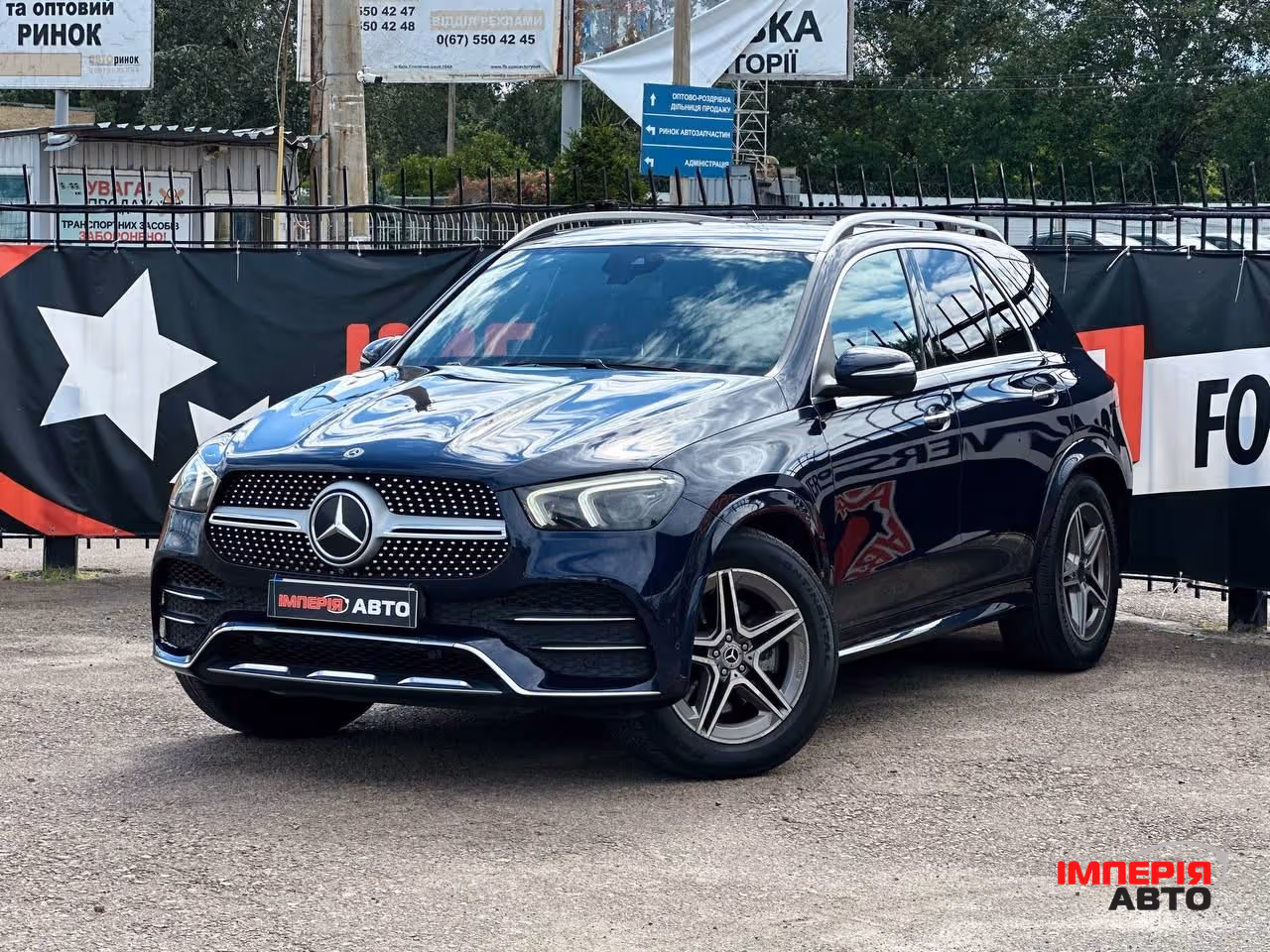 Mercedes-Benz GLE Coupe - фото 1