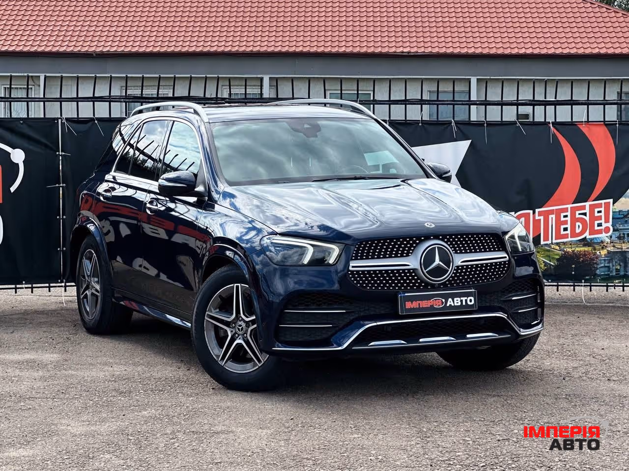 Mercedes-Benz GLE Coupe - фото 2
