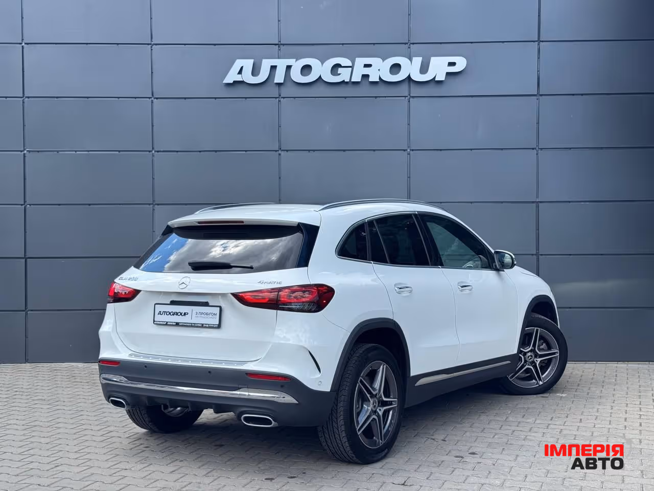 Mercedes-Benz GLA - фото 9