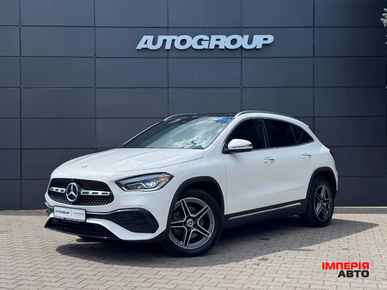 Mercedes-Benz GLA - фото 4