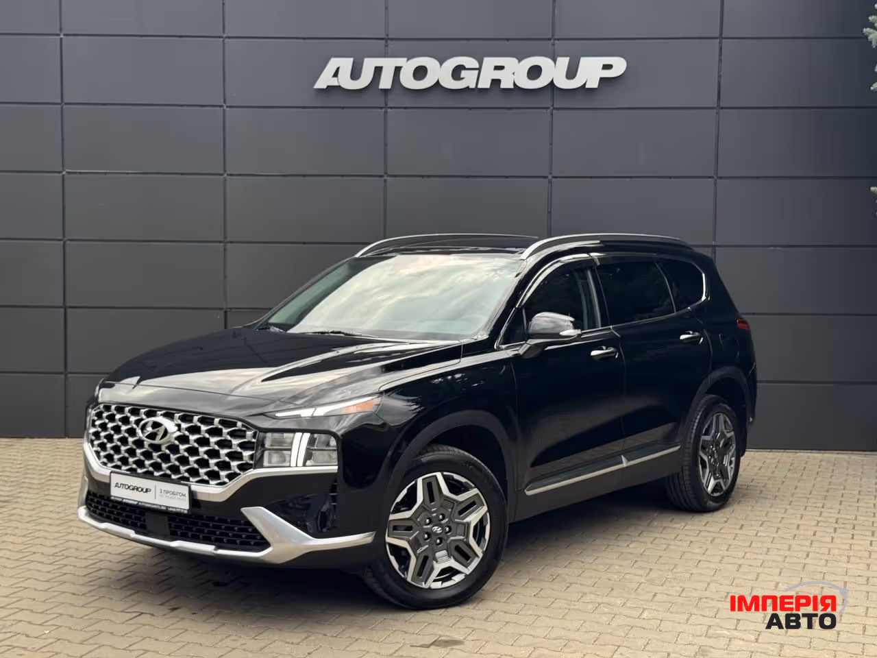 Hyundai Santa Fe - фото 7