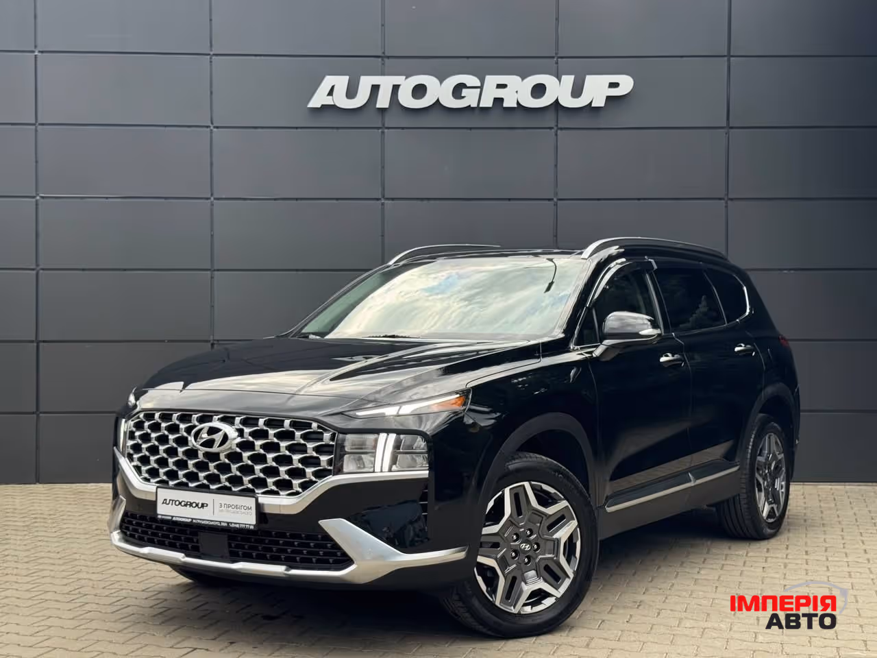 Hyundai Santa Fe - фото 4