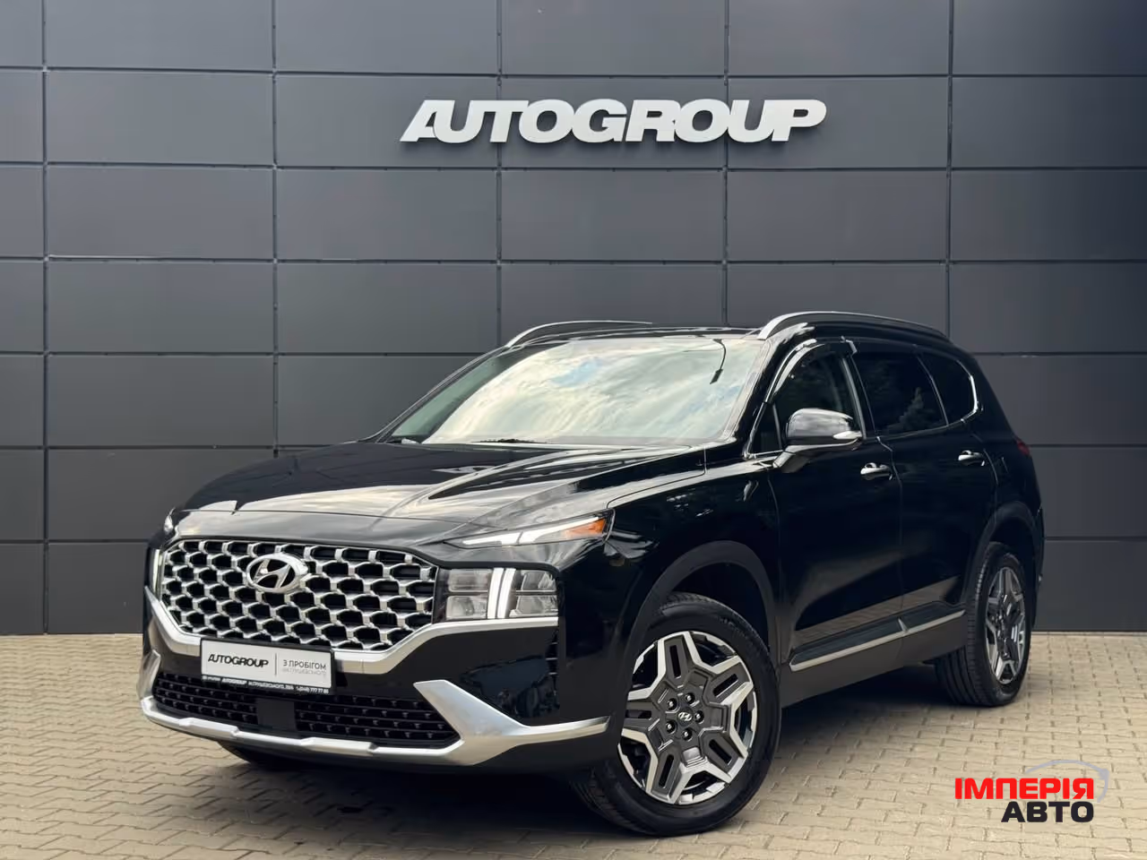 Hyundai Santa Fe - фото 5