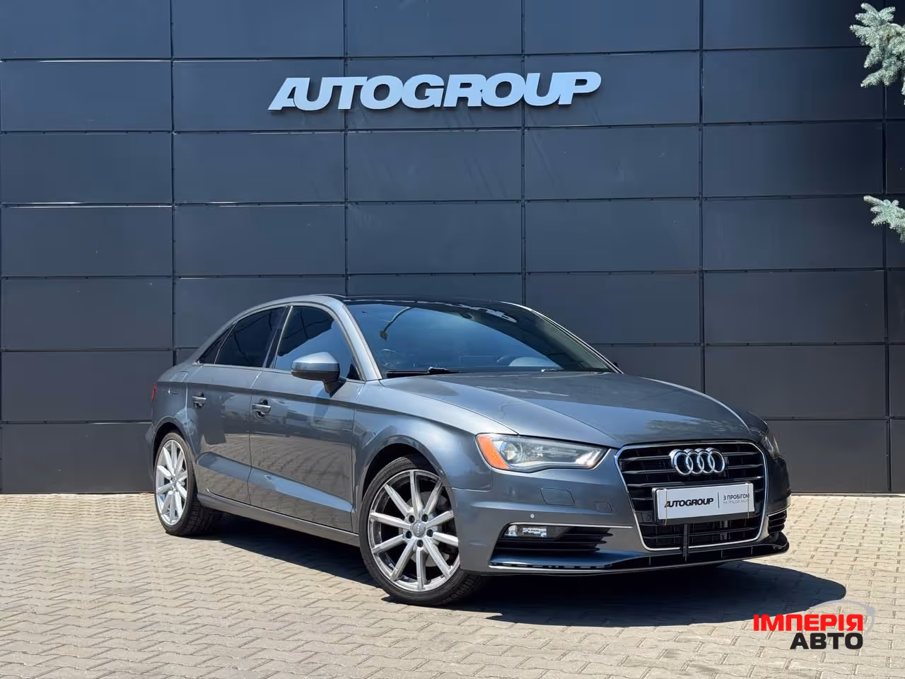 Audi A3 - фото 1