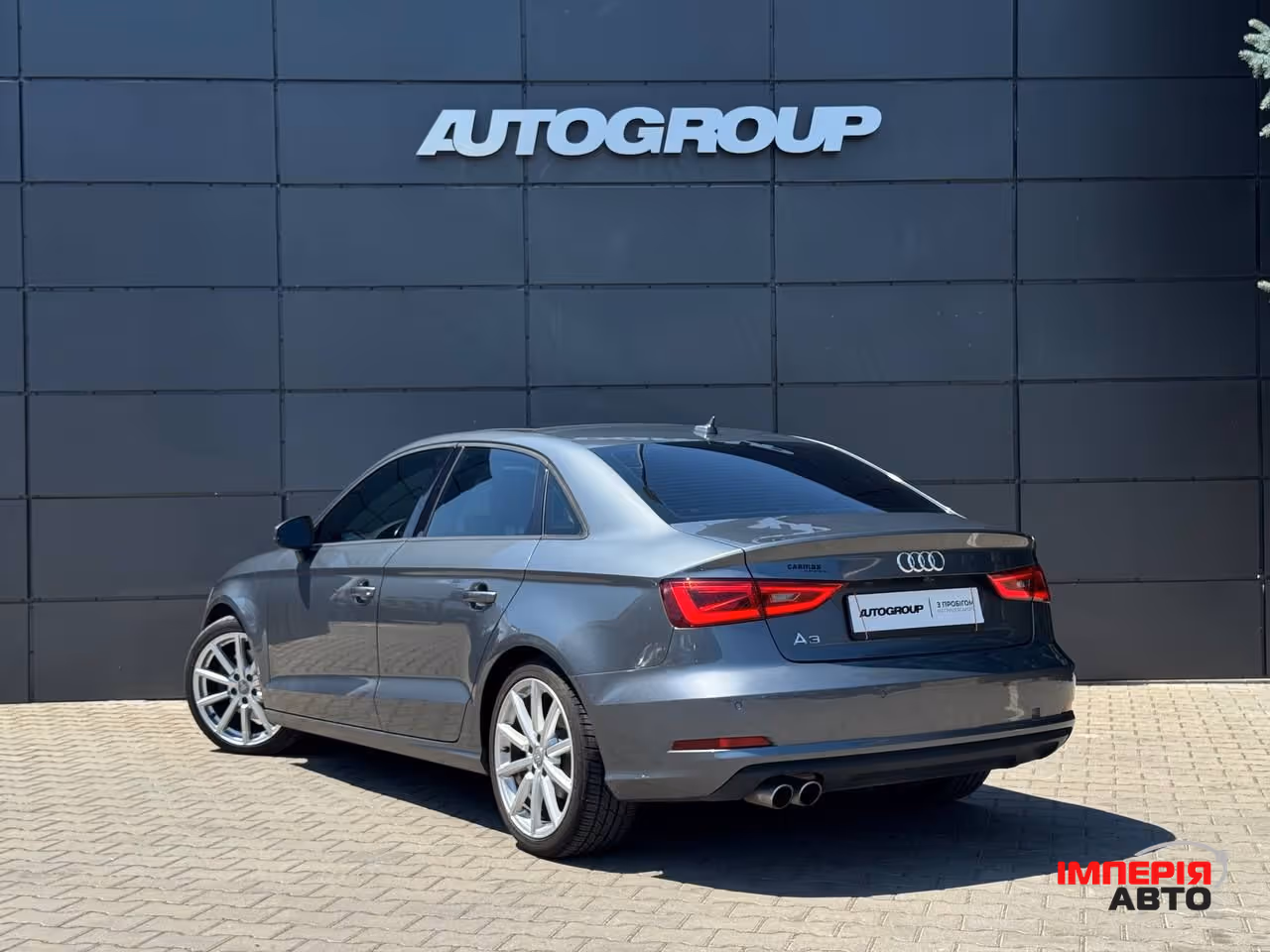 Audi A3 - фото 10