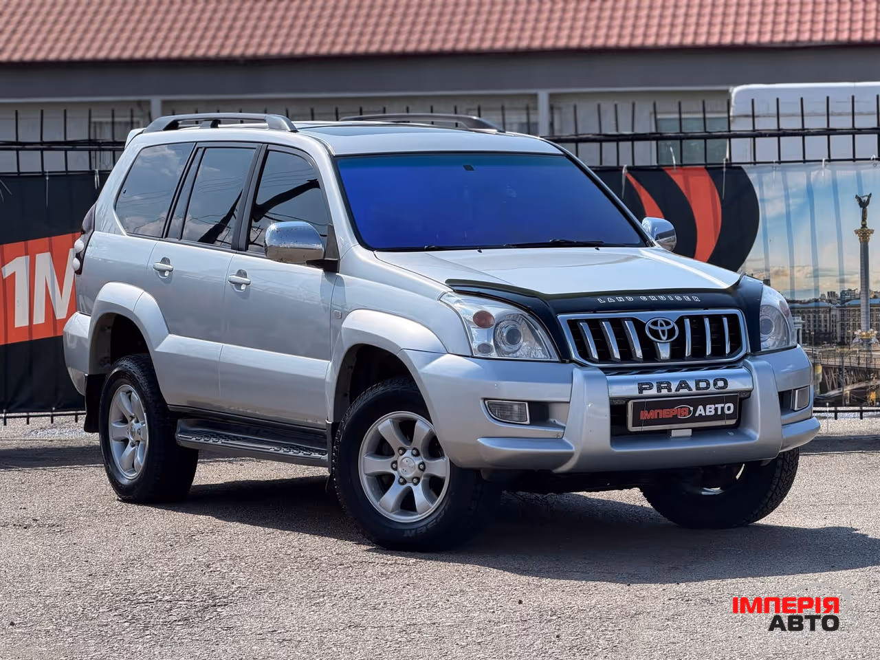 Toyota Land Cruiser Prado - фото 2