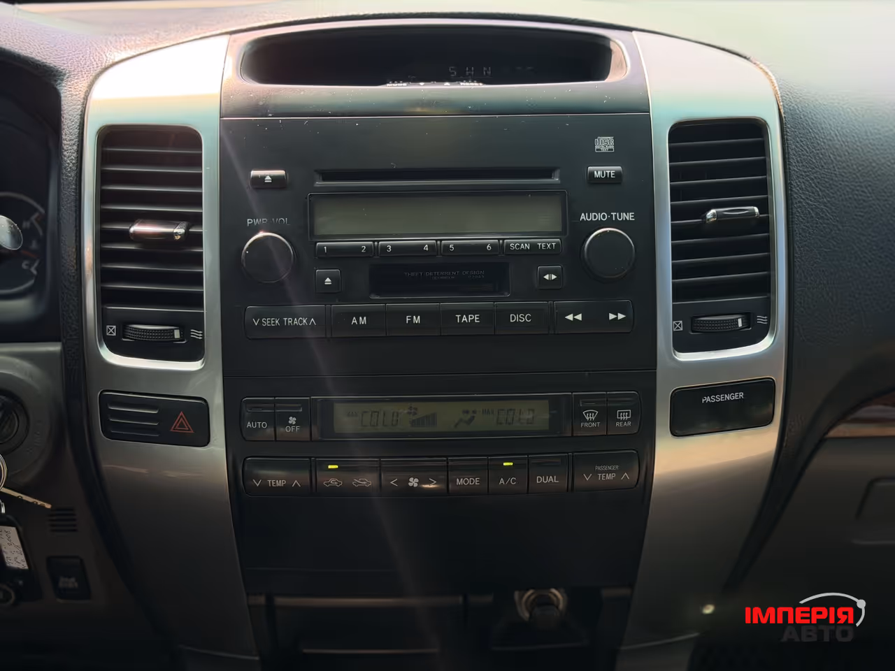 Toyota Land Cruiser Prado - фото 13
