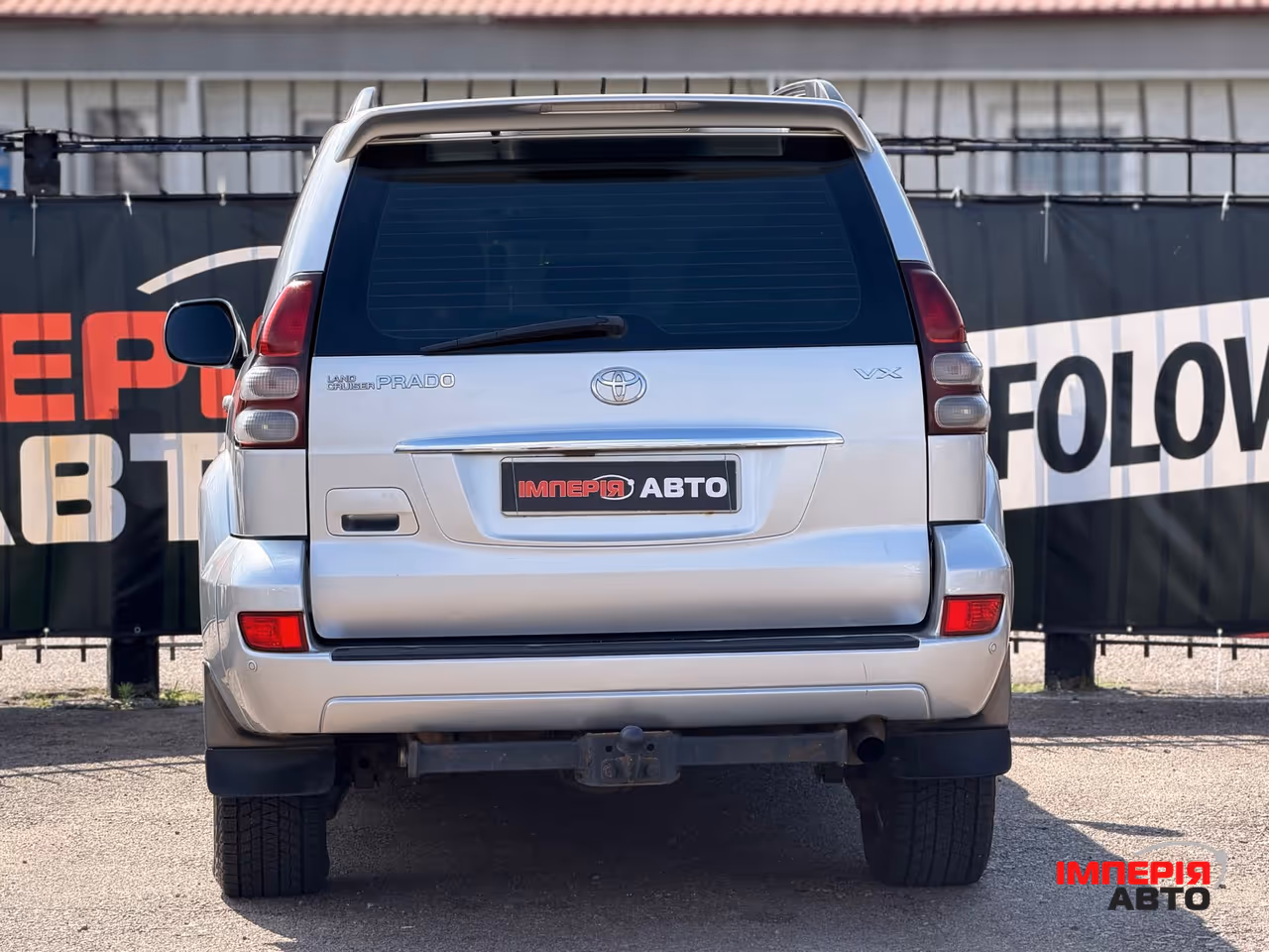Toyota Land Cruiser Prado - фото 4