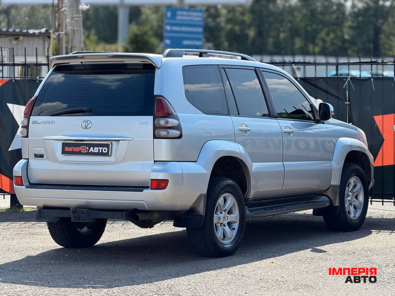 Toyota Land Cruiser Prado - фото 6