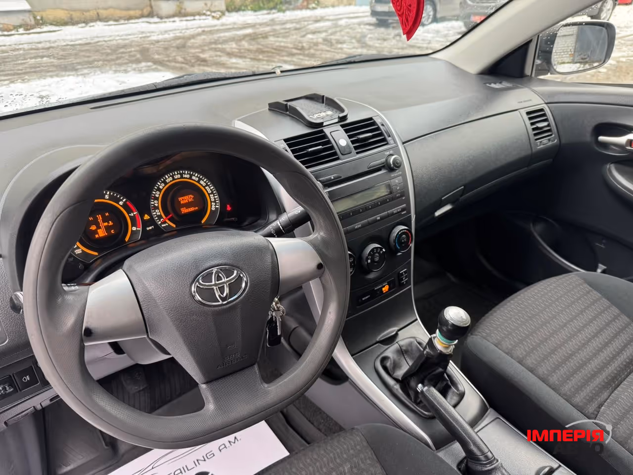 Toyota Corolla - фото 4
