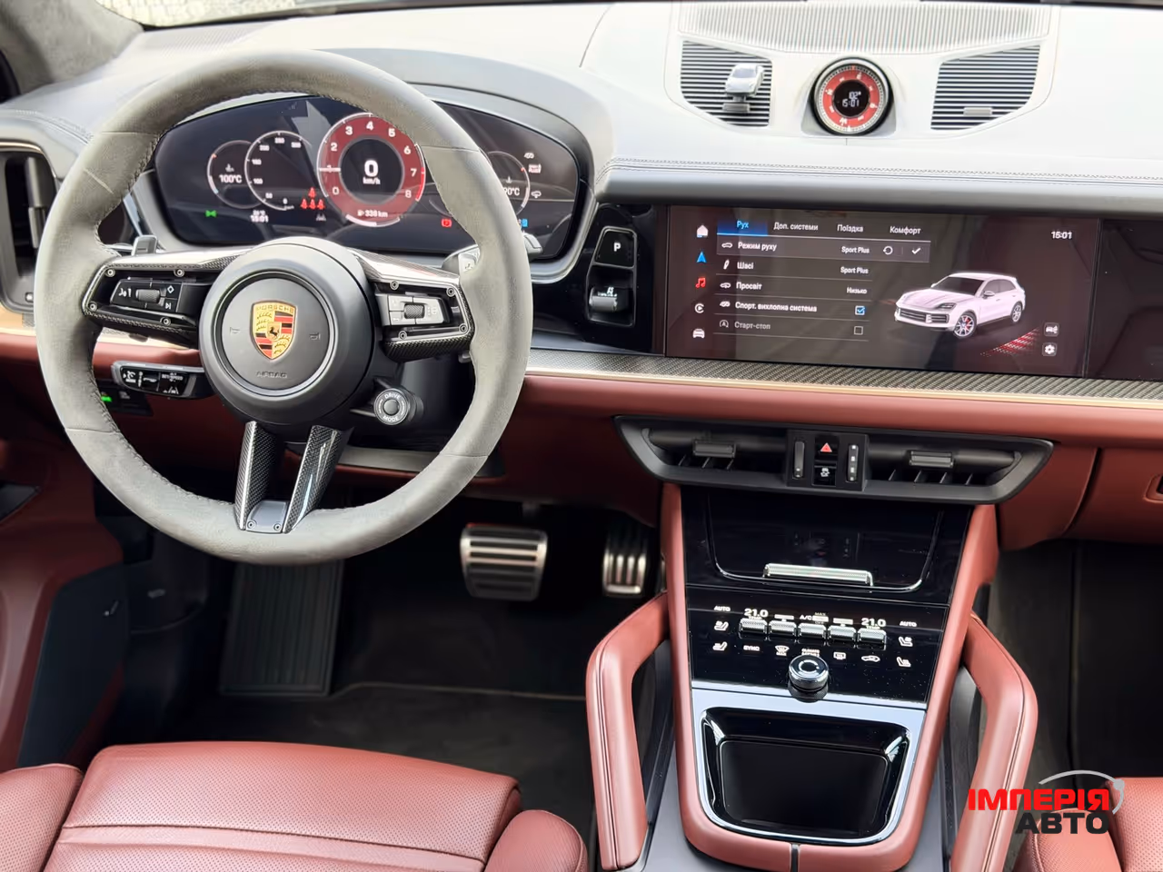 Porsche Cayenne - фото 7