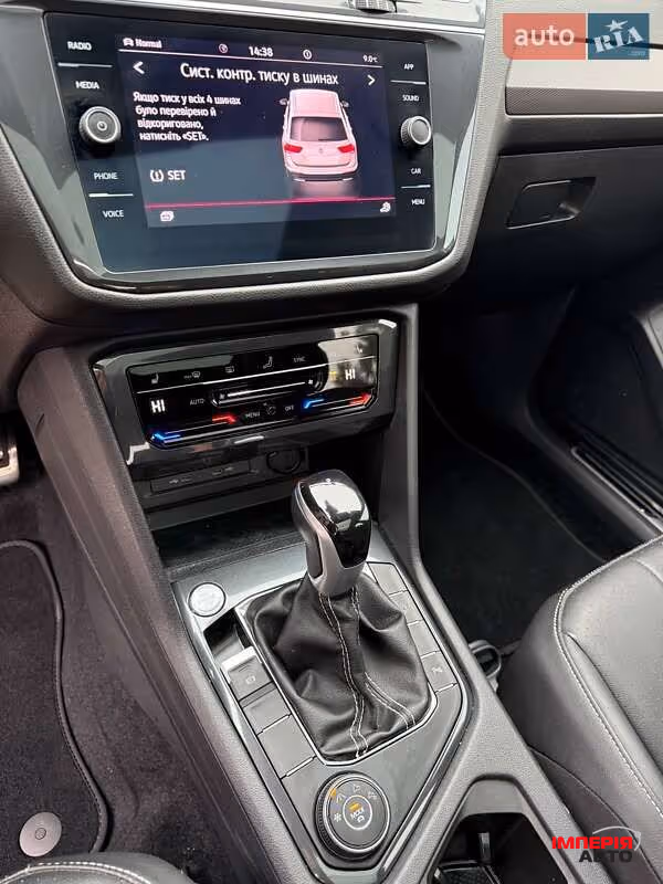 Volkswagen Tiguan - фото 15