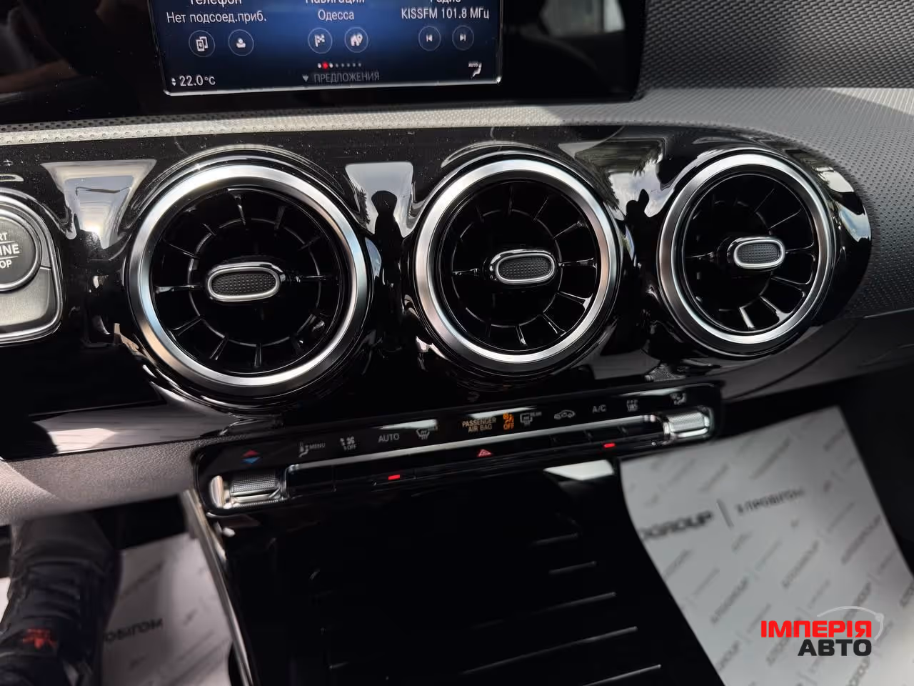 Mercedes-Benz CLA - фото 29